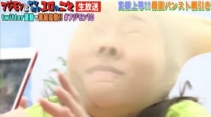 パンストをかぶり、蚕も食べる！SKE48須田亜香里のバラエティ力にフジモンも感動 3枚目