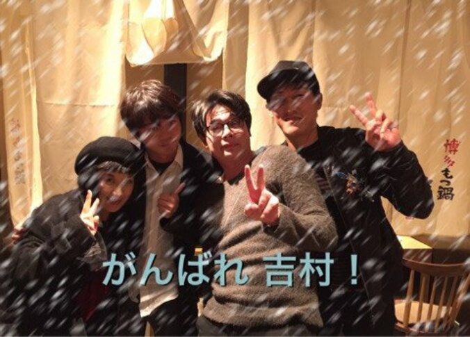 毬谷友子「しくじり先生不滅の会」を開催、ノブコブ吉村も参戦 1枚目