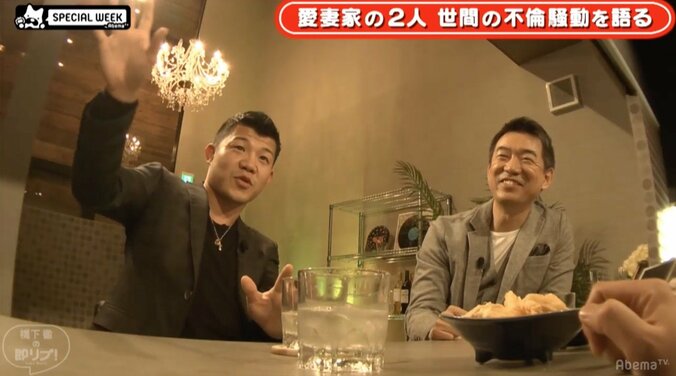 亀田興毅、夫婦円満の秘訣は「月一回デート」のルール化 3枚目