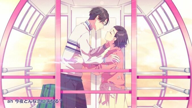 ゆりやん×竜星涼恋の行方は！？ロート製薬『恋する肌キュンmovie』第3弾 2枚目