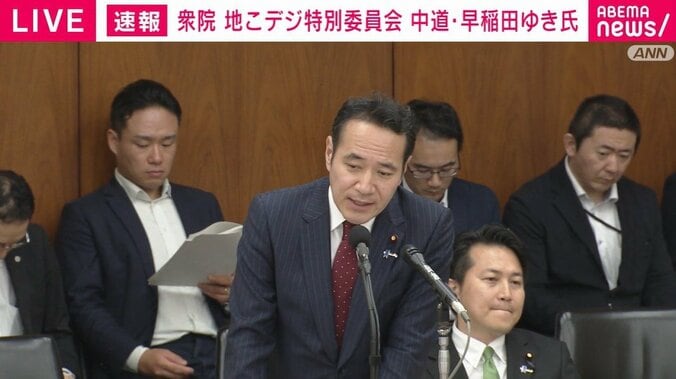 簗和生議員