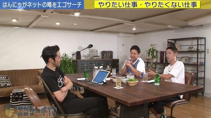 現在レギュラー0本の “はんにゃ”　将来のビジョンを語る「大河ドラマに出たい」 2枚目