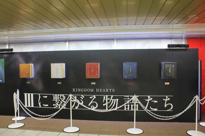 【画像多数】『キングダム ハーツ III』新宿でスペシャルボードが公開　限定配布の“絵本”5冊を大解剖！ 20枚目