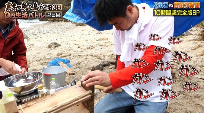 速水もこみち、“主婦モテ”した過去告白！　すごすぎる『無人島キッチン』に視聴者「嫁にしたい」の声 5枚目