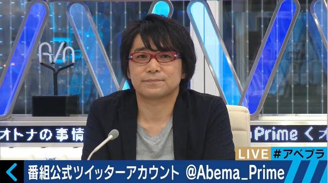 高校の同級生共演　テレ朝小松アナ＆スマニュー松浦氏「まだ世の中の汚れを知らない2人でした」 2枚目