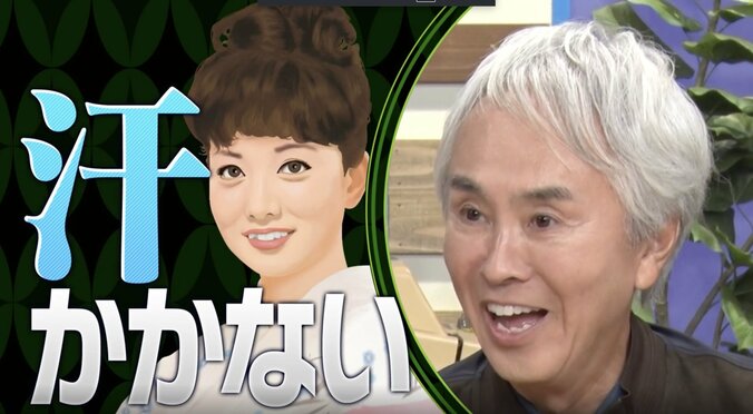 石原伸晃、幼少期に対面した“大物女優”を実名告白「汗かかない」 石原裕次郎のベンツで自宅へ…秘話明かす 2枚目