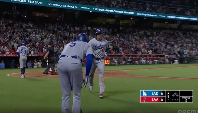 【写真・画像】ウソでしょ？ 大谷翔平、爆速ロケット弾で“異常事態”「見えんｗ」185キロ“火の玉打球”が一瞬で消える「誰も動かない」　1枚目