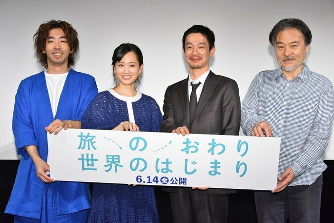 前田敦子、加瀬亮に歌声を聞かれて嫌悪感？「無視していました」 3枚目