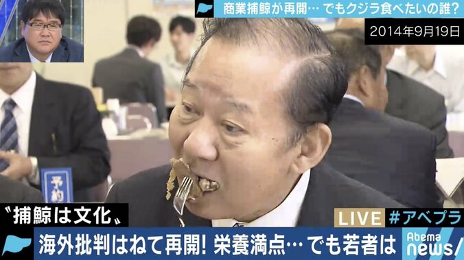 商業捕鯨が解禁されても漁獲量は変わらず、クジラ肉の値段はむしろ上昇?背景にあるのは”日本の配慮”か 2枚目