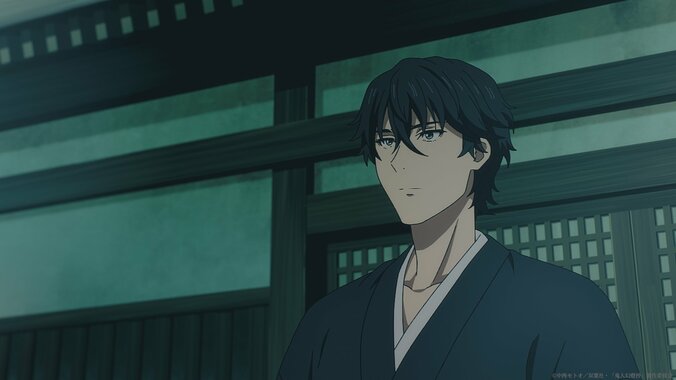 [Photos/Images] If Asagao Is a Celestial Maiden, Can She Return to the Future!? Sword of the Demon Hunter Anime Episode 24 Synopsis and Preview Cuts Released 2nd