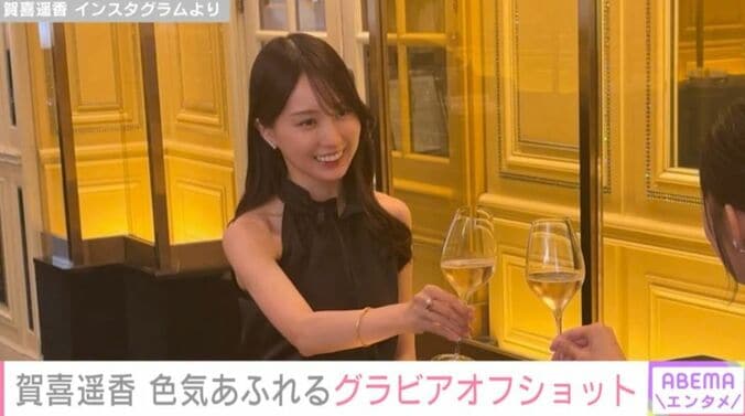 賀喜遥香のInstagram