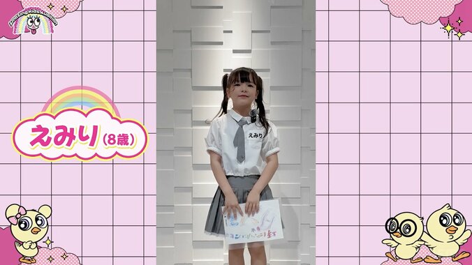 【写真・画像】　1枚目