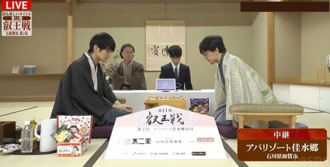 【写真・画像】　1枚目