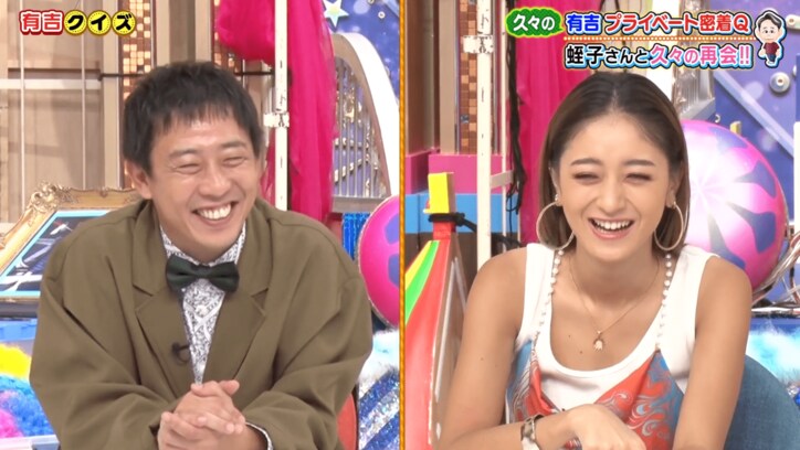 有吉弘行、プライベートで愛用の約2万円“空調ファン付きベスト”を紹介「私服で着ている人見たことない」とみちょぱ驚き