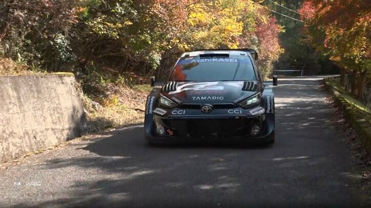 【写真・画像】ラリージャパン、ファン垂涎の“粋なカラー”に脚光「マニアの方には堪らない」 インタビュアーも「ファンタスティック」と称賛　1枚目