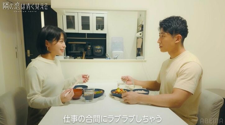 【写真・画像】元カレと結婚したい34歳美女、復縁を必死に訴えるもバッサリ振られてしまい号泣、理由に衝撃　2枚目