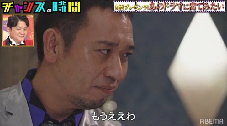 千鳥・大悟、念願のドラマ企画に挑戦！決め台詞に相方・ノブ「ダサッ！締まらない」