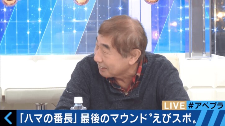 蛭子能収、横浜DeNA・三浦大輔引退試合に放送事故レベルの爆弾発言連発