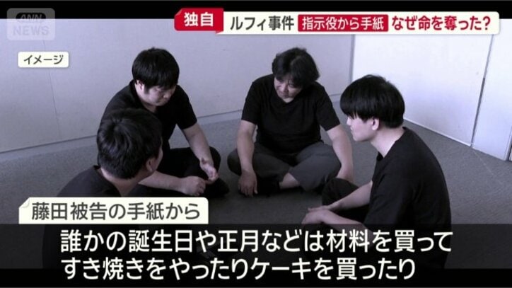 フィリピンの拠点では…