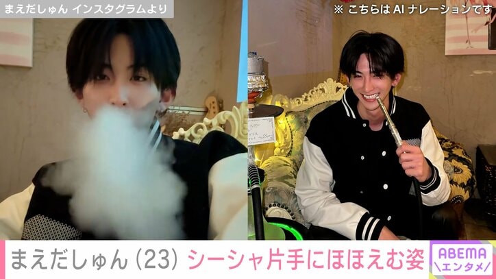 まえだしゅん Instagramより