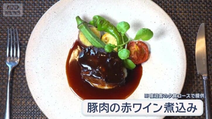 希少な豚肉を赤ワインで7時間、じっくり煮込んだ逸品