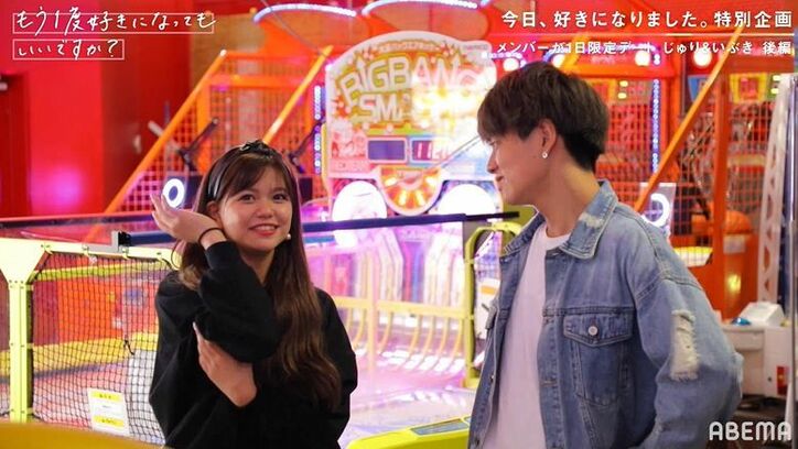 何度もハグ!『今日好き』人気メンバーいぶき&じゅり、涙の告白でカップル成立