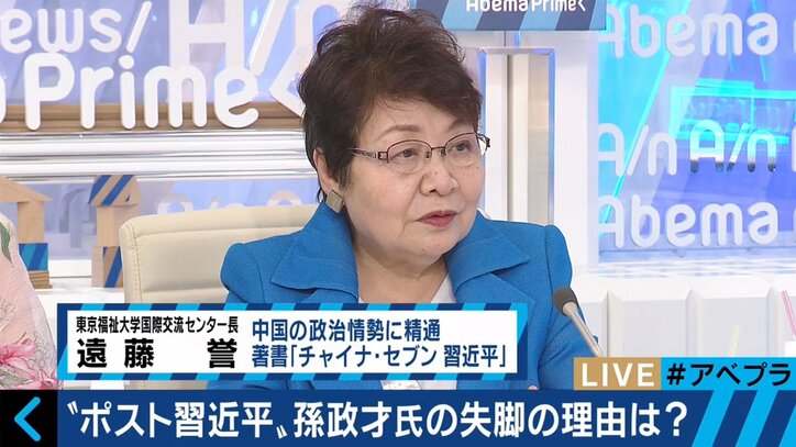 “ポスト習近平”が「重慶の毒」で突然の失脚？　中国共産党で何が起きているのか