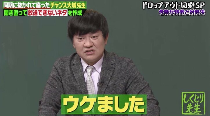 大原優乃、Dream5解散後は「半年くらい仕事がなかった」グラビア決断した理由