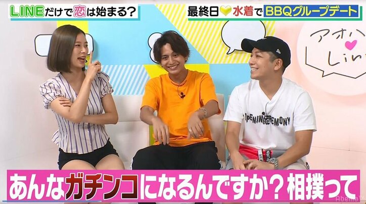 こじらせ慶應ボーイの独特すぎるアピールの数々にパンサー向井らMC陣がどハマリ！「今後も追っていきたい」