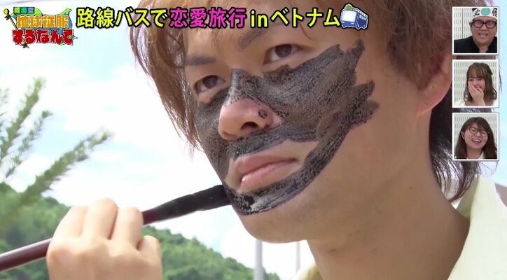 【陸海空】美人モデル・りなぷぅに「可愛すぎます」の声! るみは男性3人と寝室で…驚きの事件発覚