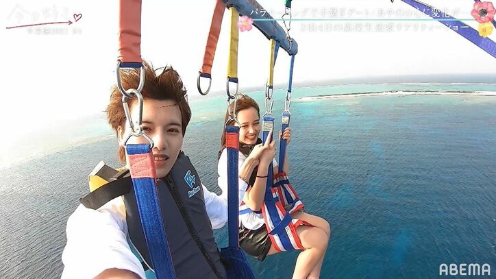 「正直、カッコイイって思った」「グラグラなんです…」遂にあやのの気持ちがよしきに動く？！『今日好き』卒業編2021第4話