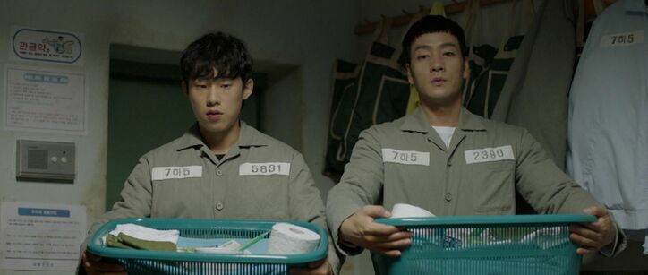 刑務所の出来事をブラックユーモアたっぷりに綴るヒューマンコメディー『刑務所のルールブック』ABEMAで放送