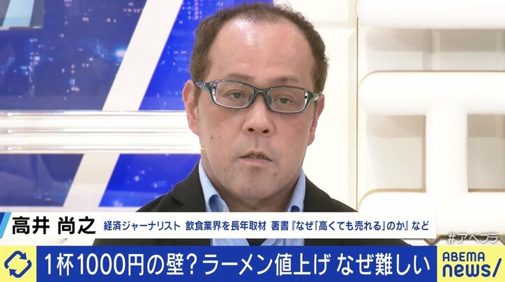 【写真・画像】　5枚目