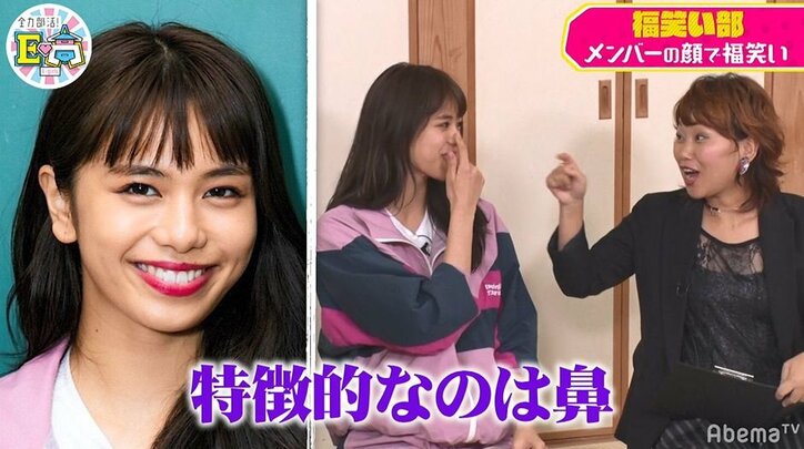E-girls佐藤晴美、意外なコンプレックスを明かす「鼻が丸いのが…」