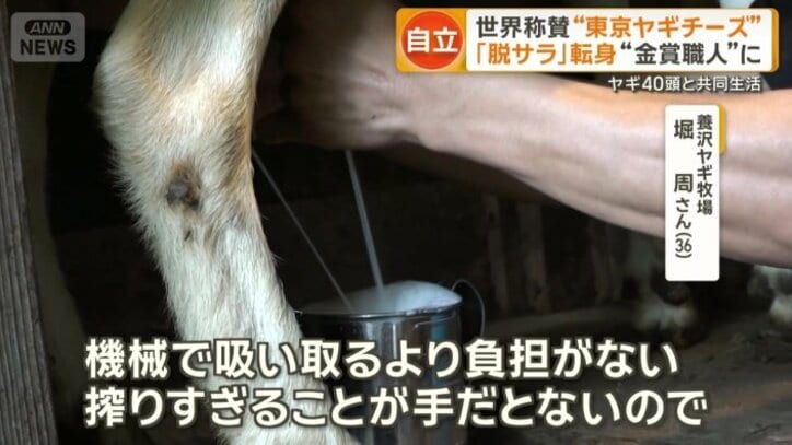 手で搾るメリット
