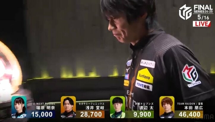 【写真・画像】逆境を突破してこそエース！本田朋広、一発親跳満で逆転トップ 日またぎ2連勝でなお闘志を燃やす「まだまだ足りない」／麻雀・Mリーグ　2枚目