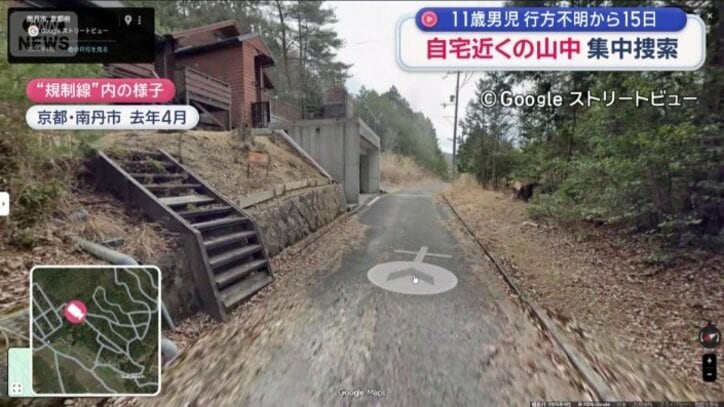 規制線内の様子