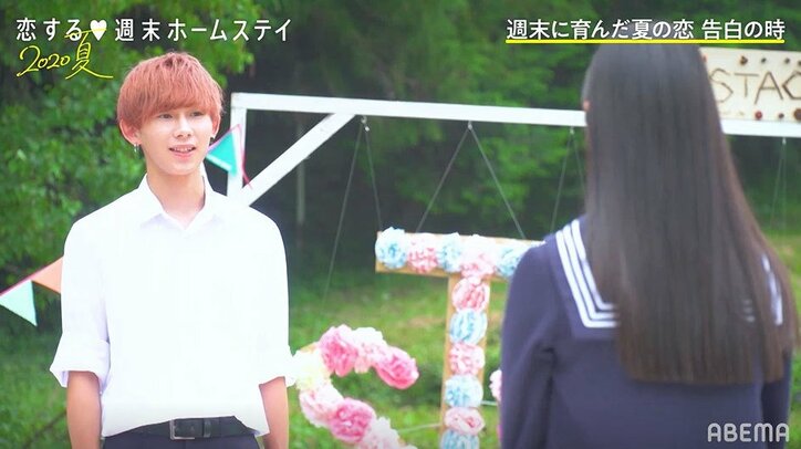 モテ男子・とらいがついに告白！ここあとカップル成立『恋ステ』#12