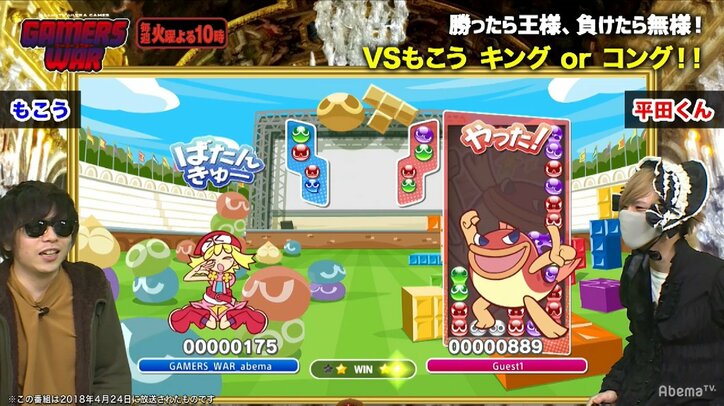 ストリーマー・もこう、“動画配信者とプロゲーマーの両立”に揺れ動く「心と勝率」