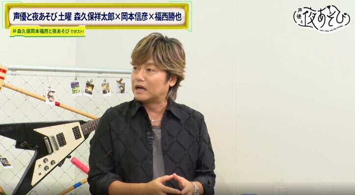 「冷えチャーシュー」「冷え煮物」…「No.1冷えグルメ決定戦」で優勝したのは？森久保祥太郎がボヤき「冷やし足りねえのよ」　9枚目