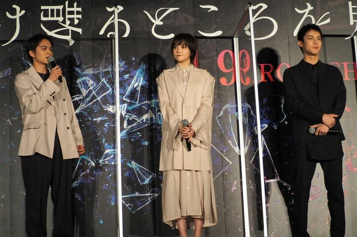 北村匠海、中川大志・石井杏奈W主演作に「同世代として誇りに思う」 映画『砕け散るところを見せてあげる』完成報告舞台挨拶