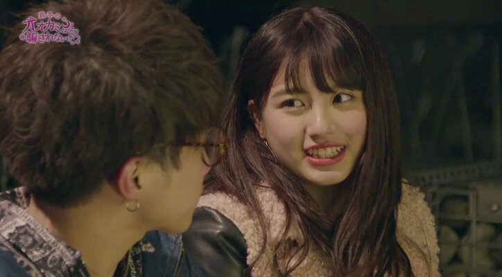 鼓動を感じさせる…スキンシップがうますぎるモテ男に「オオカミくん」疑惑が浮上