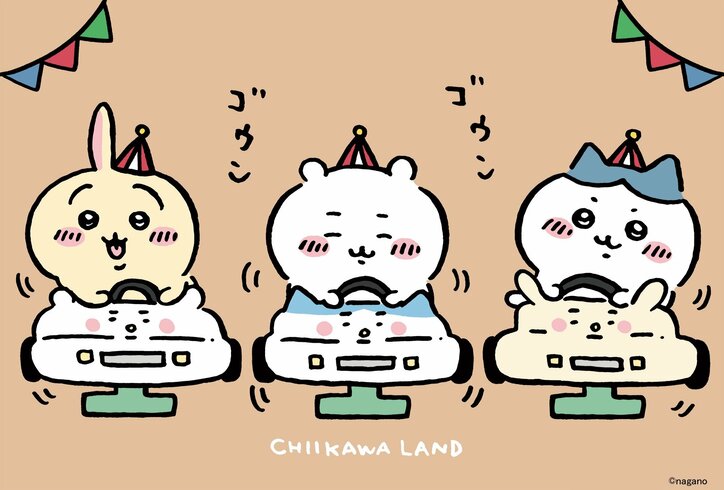 [Photos/Images] The Largest in the Kanto Region "Chiikawa Land Shinjuku Store" Opens on April 25! Store Purchase Bonuses and Commemorative Stamps Available 1st