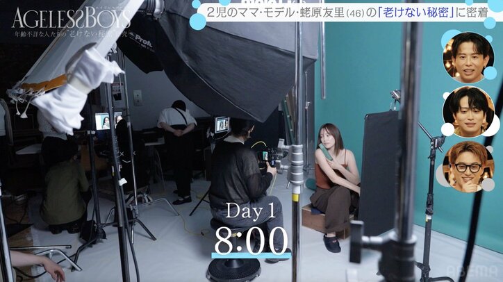 【写真・画像】社会現象を巻き起こし2009年に結婚 平成を代表するトップモデル（46） 2児の母となった現在の姿に「ずっとキレイ」「素敵な歳の重ね方」の声　2枚目