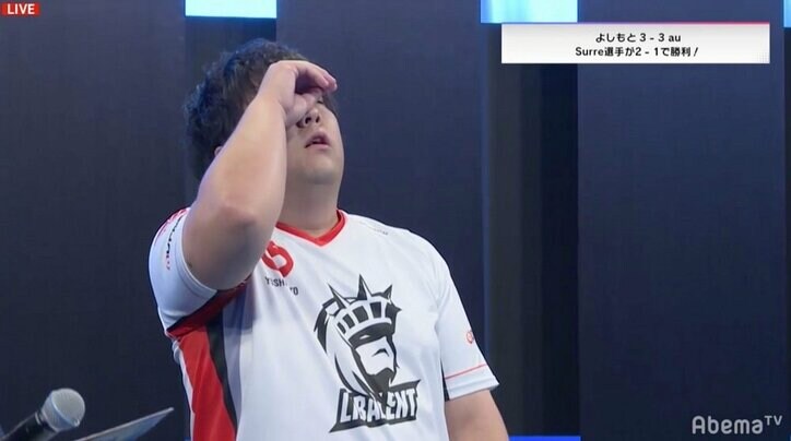 よしもとLibalentがファイナル進出決定／RAGE Shadowverse Pro League 19-20 1st