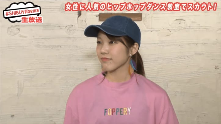鈴木あや、ヒップホップダンスで醜態をさらす　「ドジョウすくいみたい」