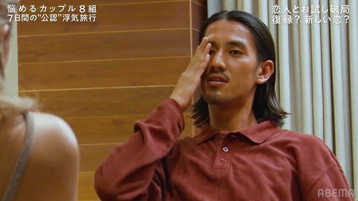 セクシーダンサー、浮気相手のイケメンモデルにドン引き「そんな人なの？って思っちゃった」『隣恋4』#3