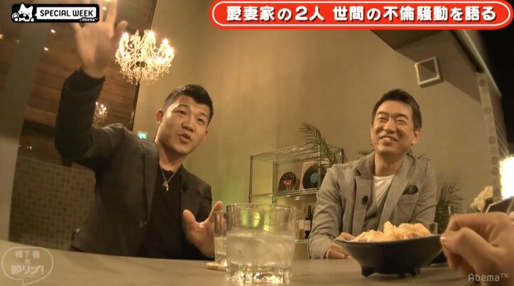 亀田興毅、夫婦円満の秘訣は「月一回デート」のルール化