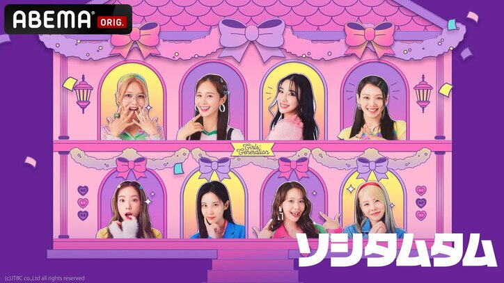 ENHYPENが誕生した『I-LAND』、Kep1erが誕生した『Girls Planet 999 : 少女祭典』、ZEROBASEONEが誕生した『BOYS PLANET』…人気オーディション番組が全話無料