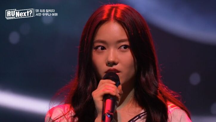 虹プロ出身・日本人練習生フウナの脱落に衝撃走る！「ここでデビューしたいという夢は終わってしまいました」気丈に振舞うもショック隠せず